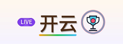 开云 logo